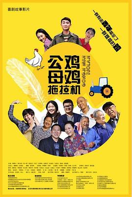 大桥未久全63部作品番号