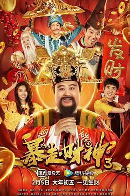 午夜精品一二区